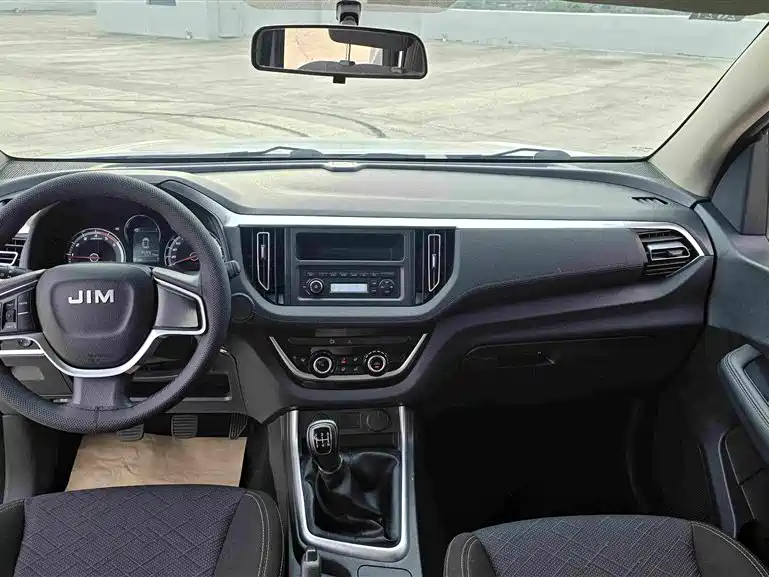 صورة 5 - Isuzu Ruimai