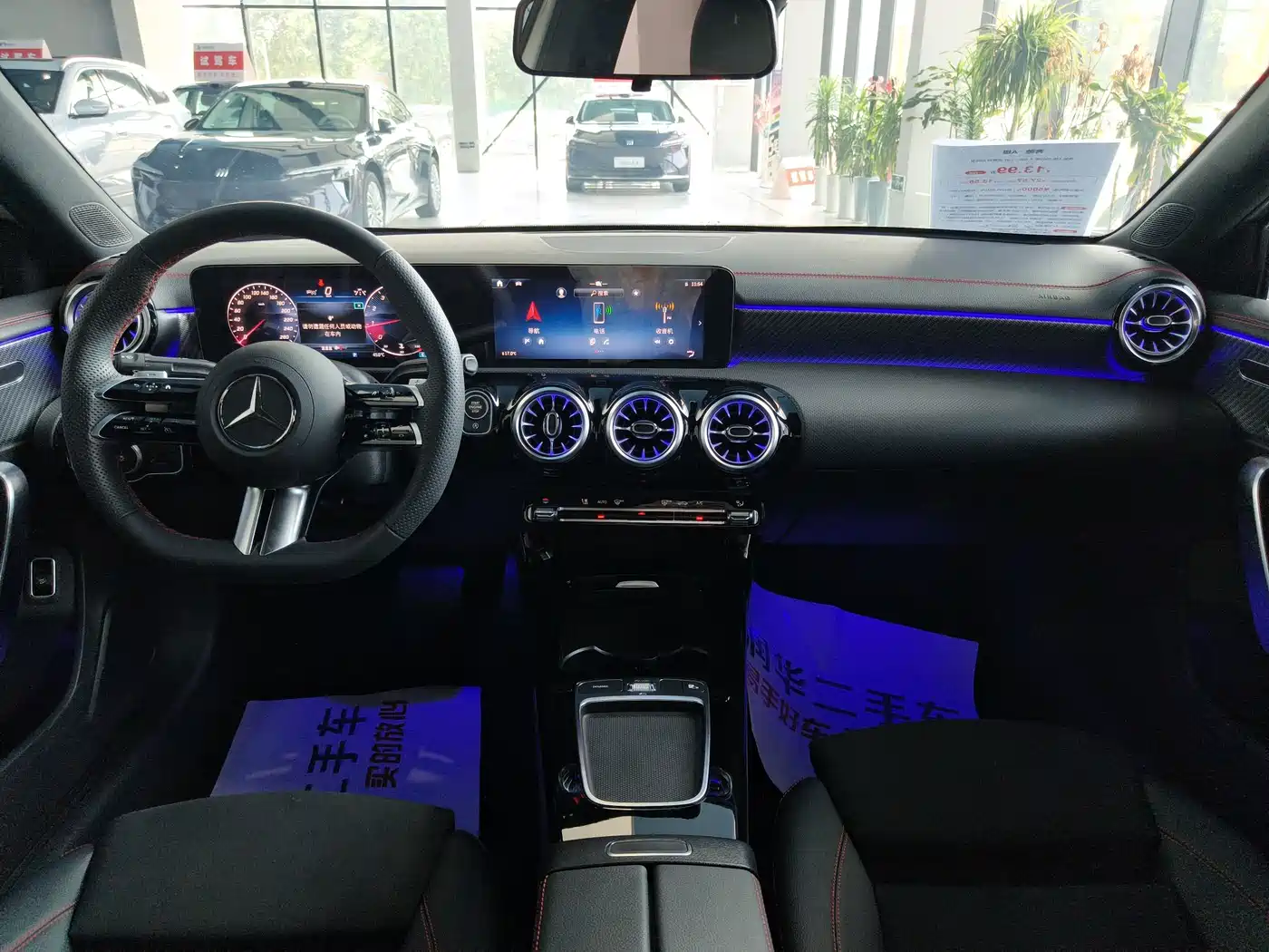 Mercedes-Benz A-Class 2025 2025 A 200 L Fashion Edition