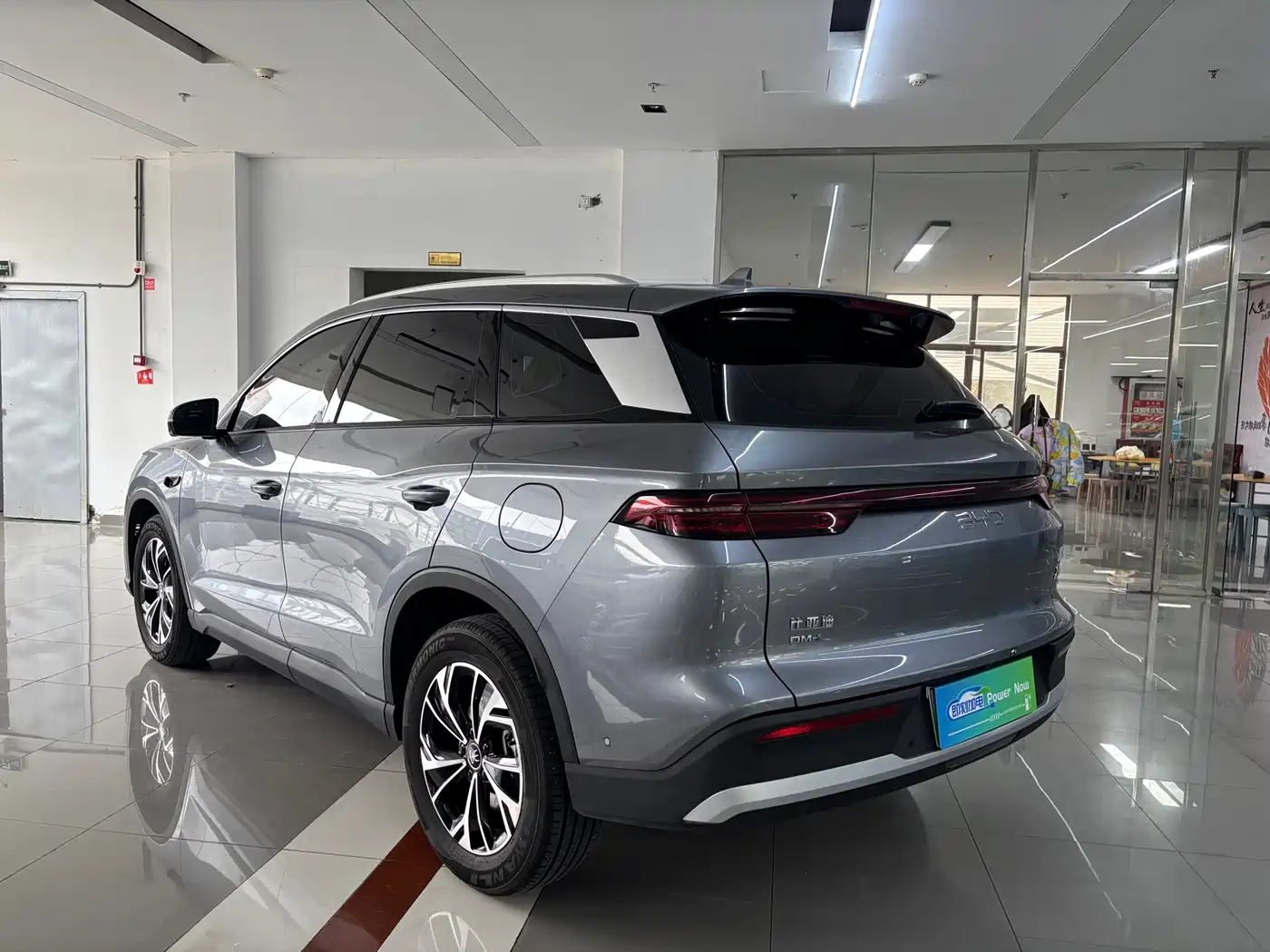 BYD SONGJIANG NEW ENERGY