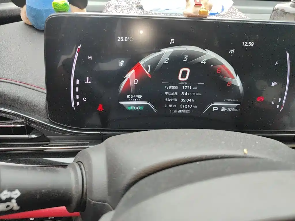 GAC Trumpchi Trumpchi Emkoo 2021 2021 270T DCT J15 Edition