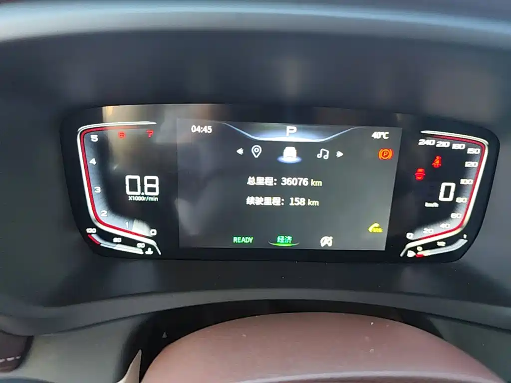 Besturn M9 2023 2023 Model 2.0T Supreme Edition