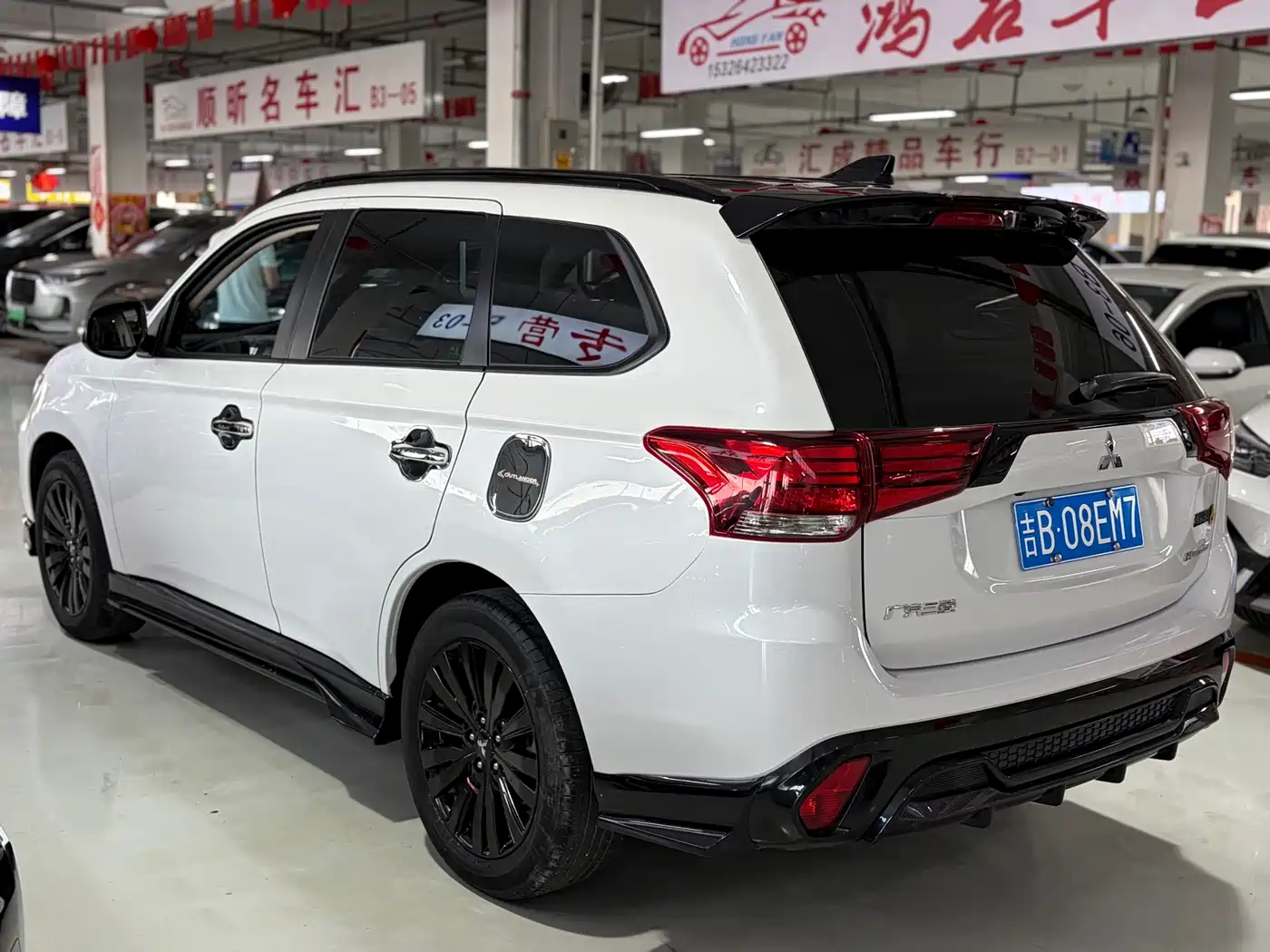 Mitsubishi Outlander 2021 2.0L 2WD Yaodong Edition 5-seater фото 6