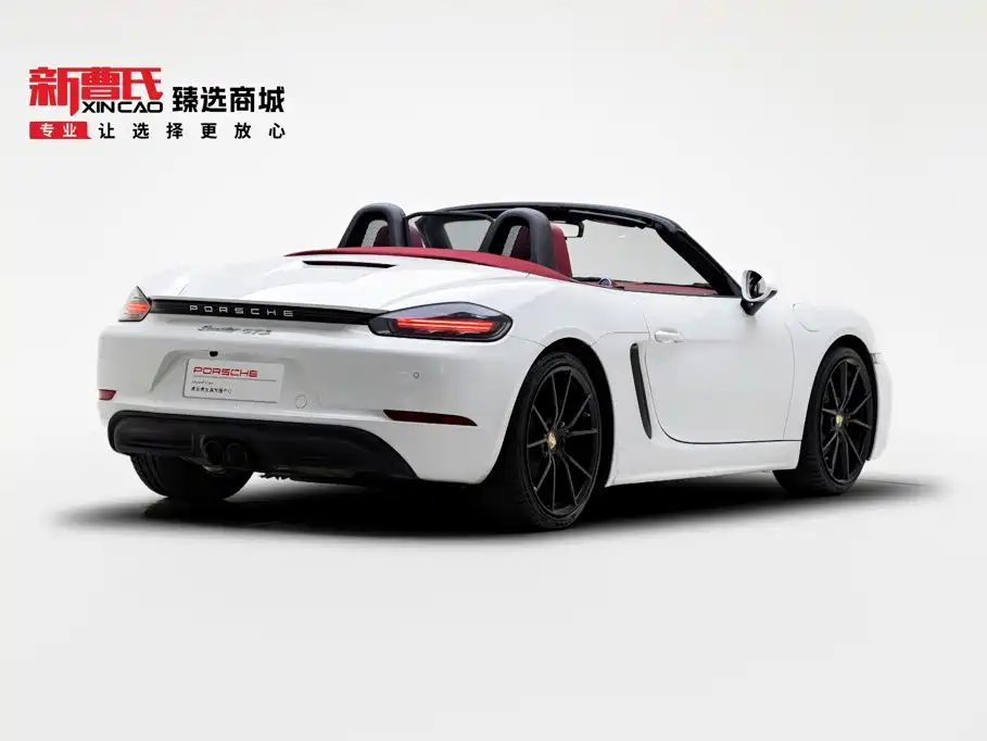 Porsche 718 2023 2022 Boxster 2.0T