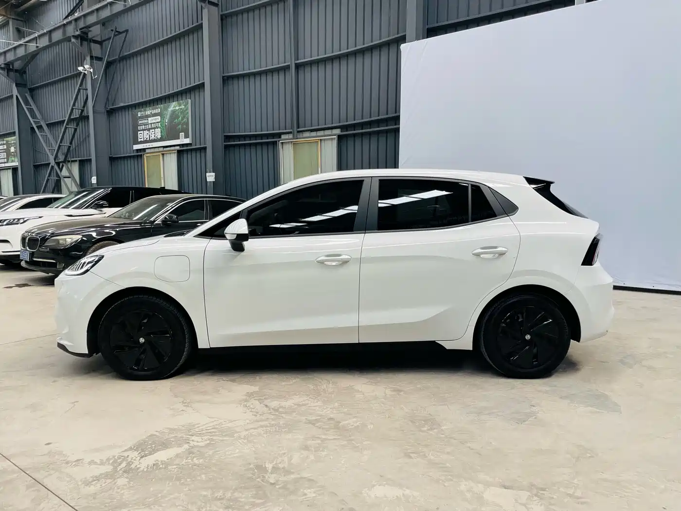 MG MG4 EV 2025 2026 437 FreeStyle Edition