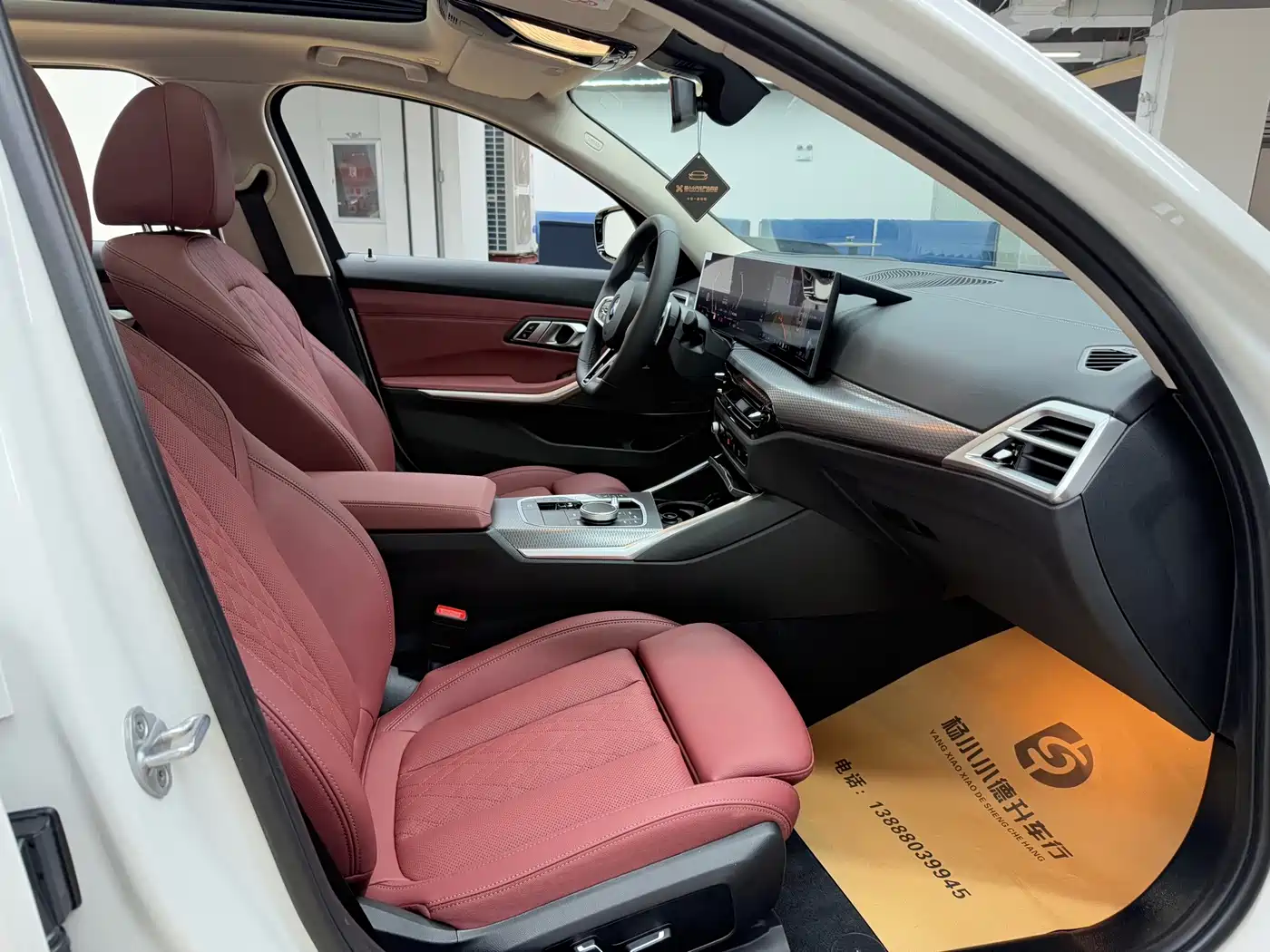 BMW 3 Series 2026 2025 330Li M Sport Night Edition