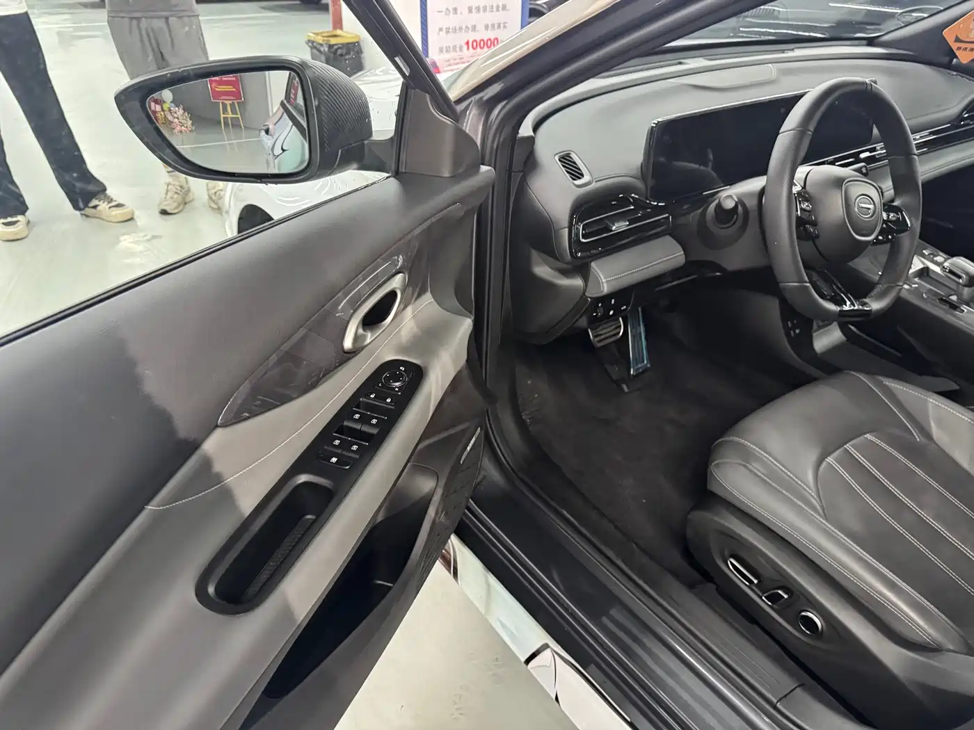 GAC Trumpchi Trumpchi Emkoo 2024 Model 270T DCT Shadow Leopard S Edition фото 12