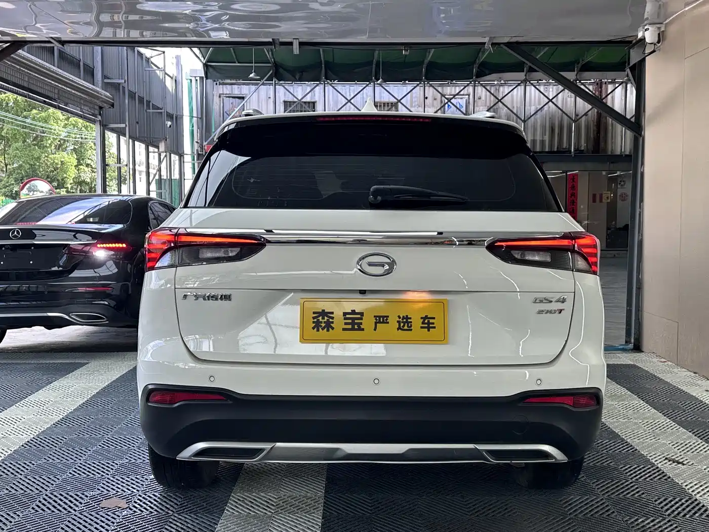 GAC Trumpchi Trumpchi GS4 2022 270T Automatic Smart Flagship Edition фото 6