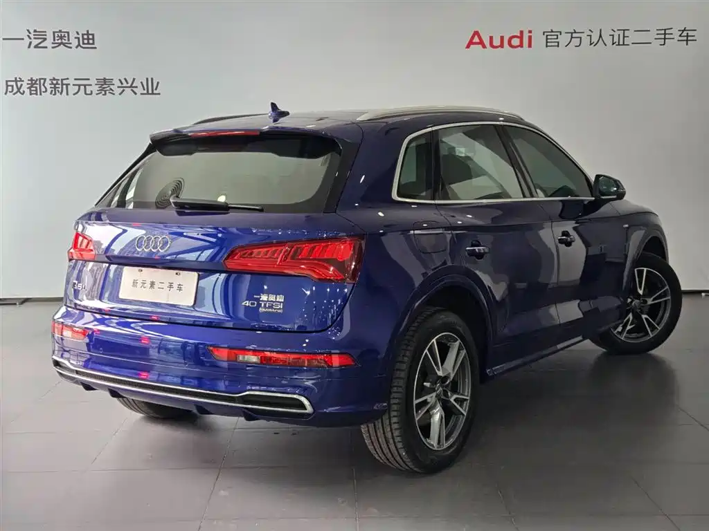 Audi Q5L 2018 40 TFSI Prestige Fashion (China V) фото 4