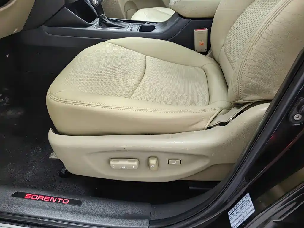 Kia Sorento 2014 2013 2.4L 5-seat Gasoline Comfort Edition