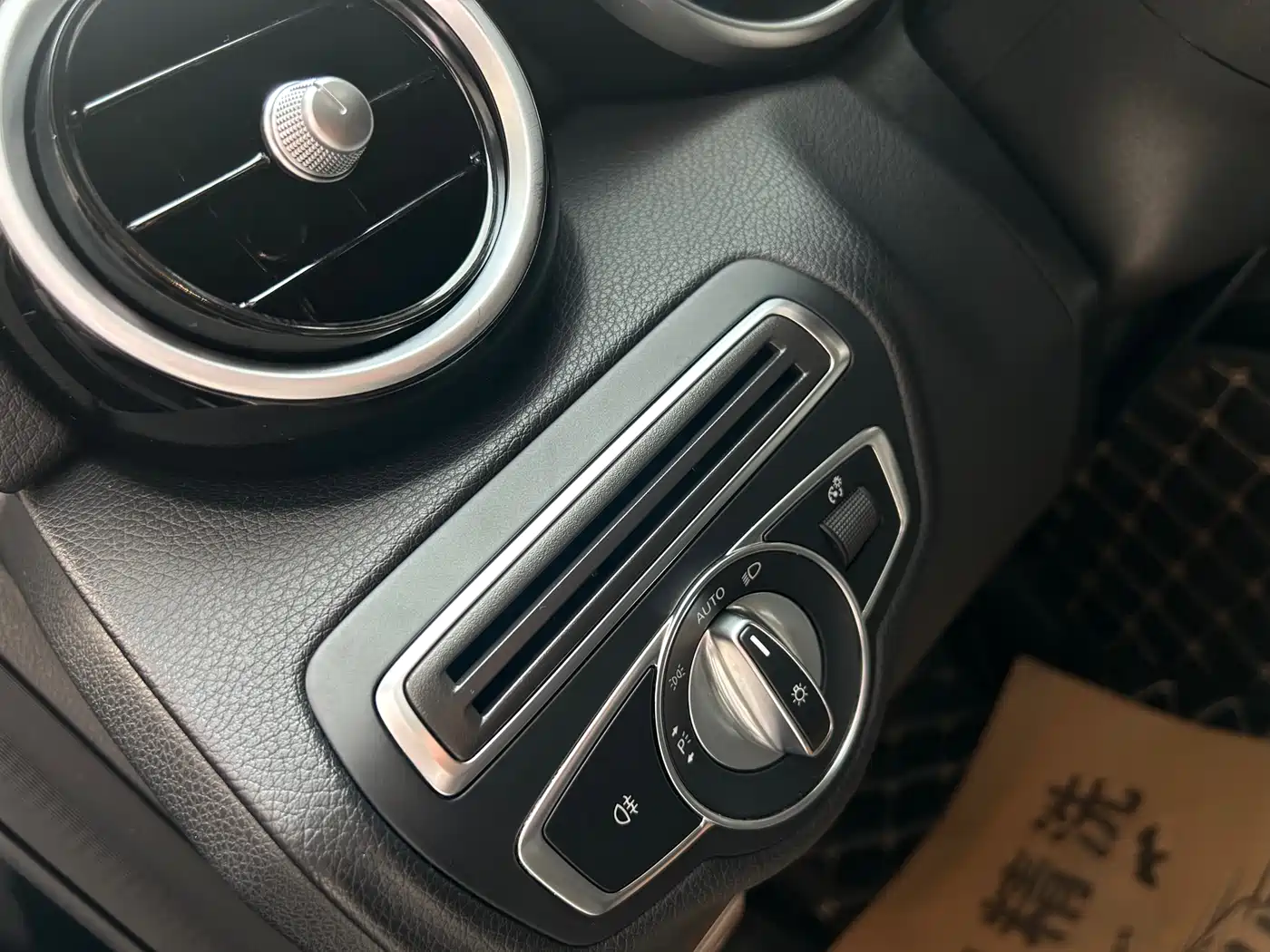 Mercedes-Benz C-Class 2021 C 200 L Fashion Sport Edition фото 13