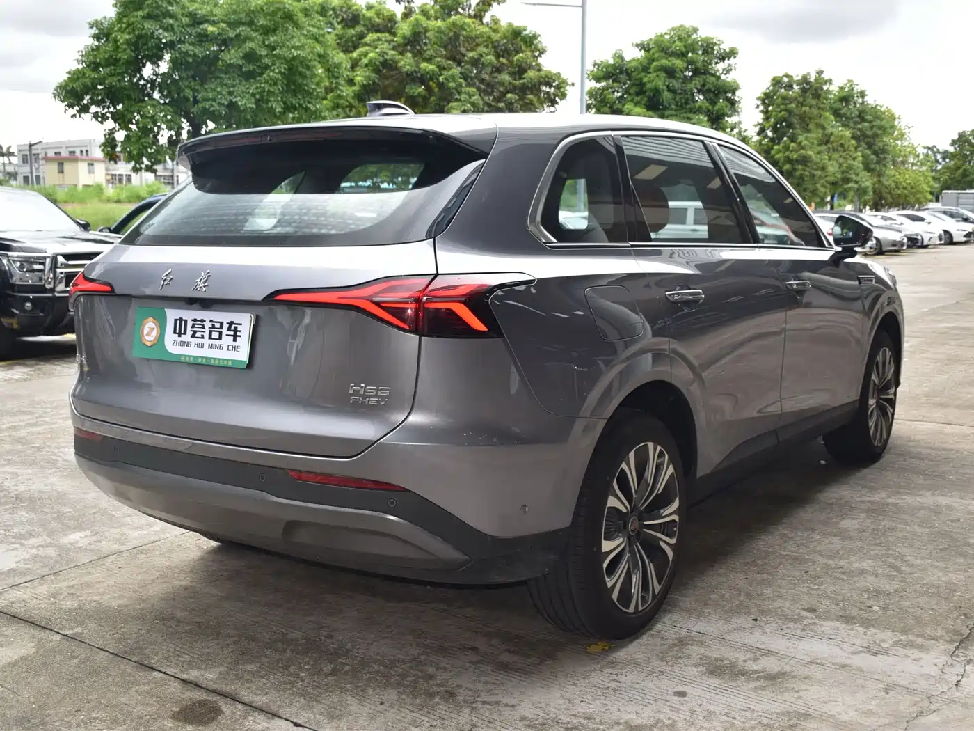 Hongqi HS6 PHEV 2025 2025 High-end Model