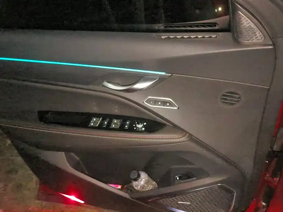 GEELY AUTOMOBILE XINGYUE