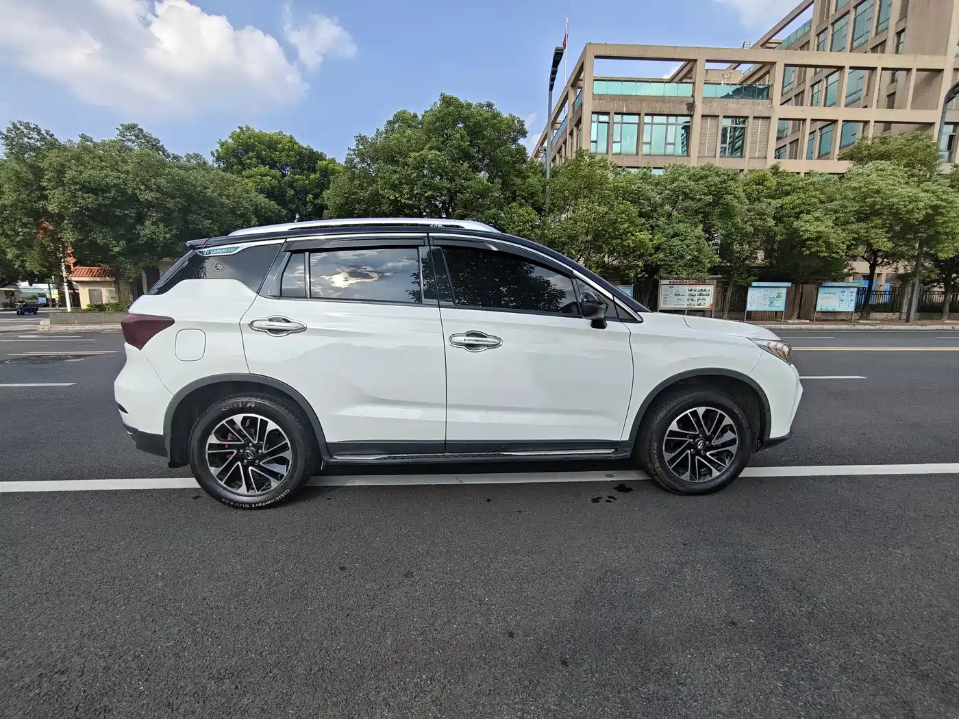 Photo 10 - GAC Trumpchi GS4