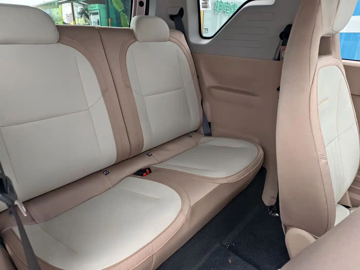 Geely Galaxy Panda 2023 Panda Mini 200km Endurance Bear фото 10