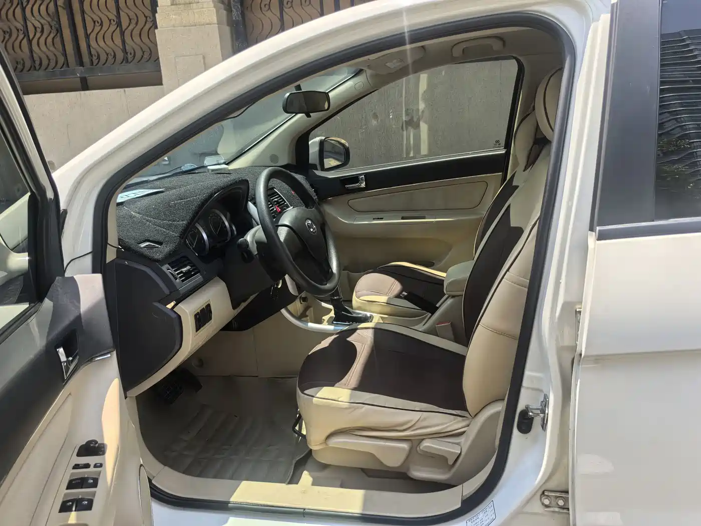 BAIC E-Series 2015 2013 Sedan 1.5L Automatic Letian Edition