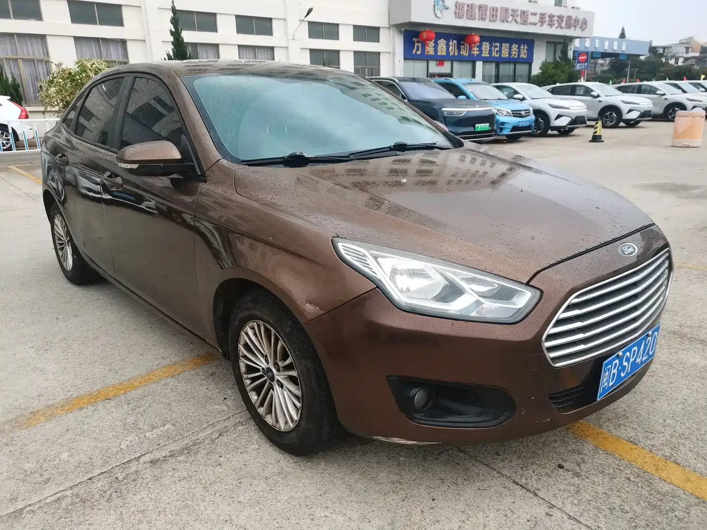 Ford Escort 2015 2015 1.5L Automatic Comfort