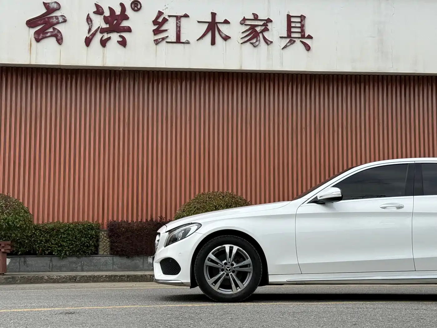 Mercedes-Benz C-Class 2018 C 200 L Sport Edition фото 3