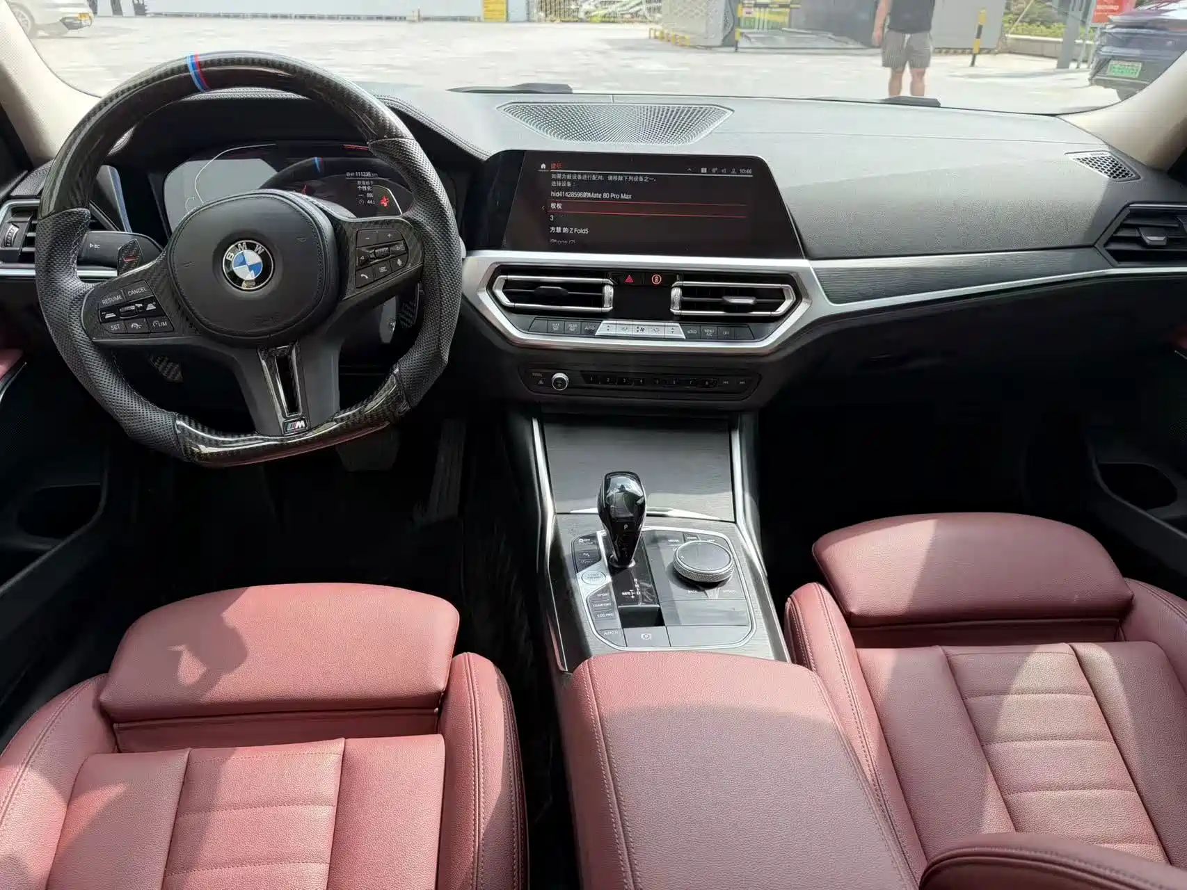 Photo 5 - BMW 3 Series