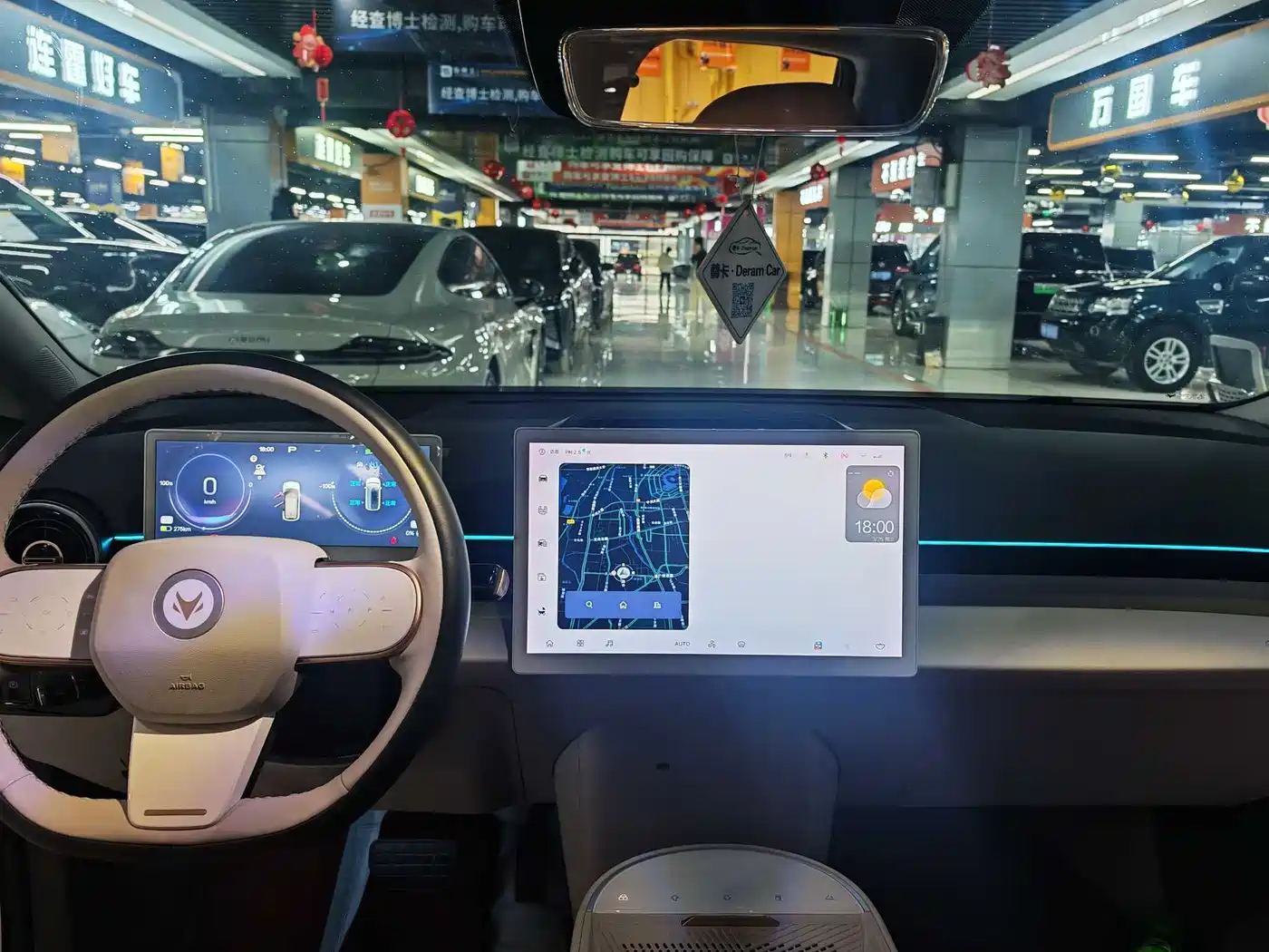 ARCFOX EXTREME FOX POLAR FOX KOALA