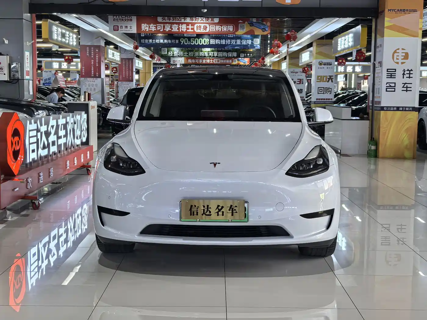 TESLA MODEL Y