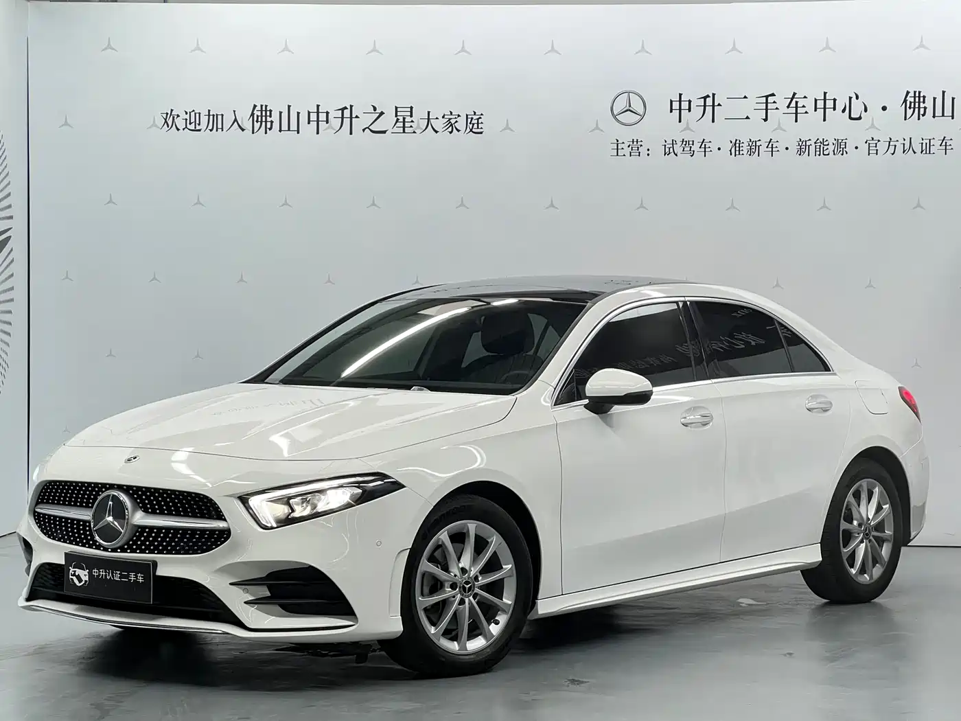 MERCEDES-BENZ A CLASS