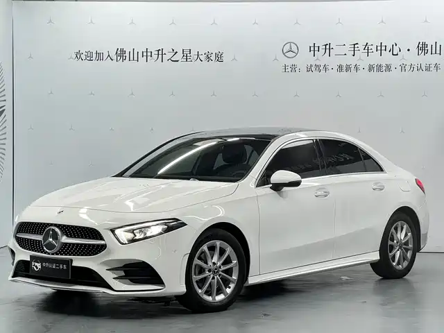 MERCEDES-BENZ A CLASS