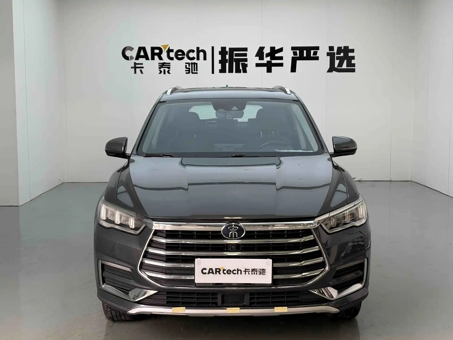 Фото 2 - BYD Song Pro
