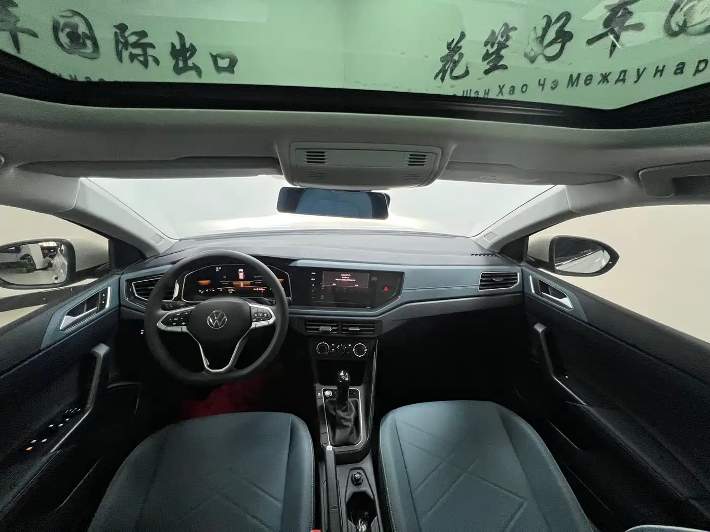Volkswagen Lavida 2023 New Trend 1.5L Auto Aspiration Edition фото 19