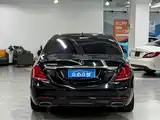 Photo 5 - Mercedes-Benz S-Class
