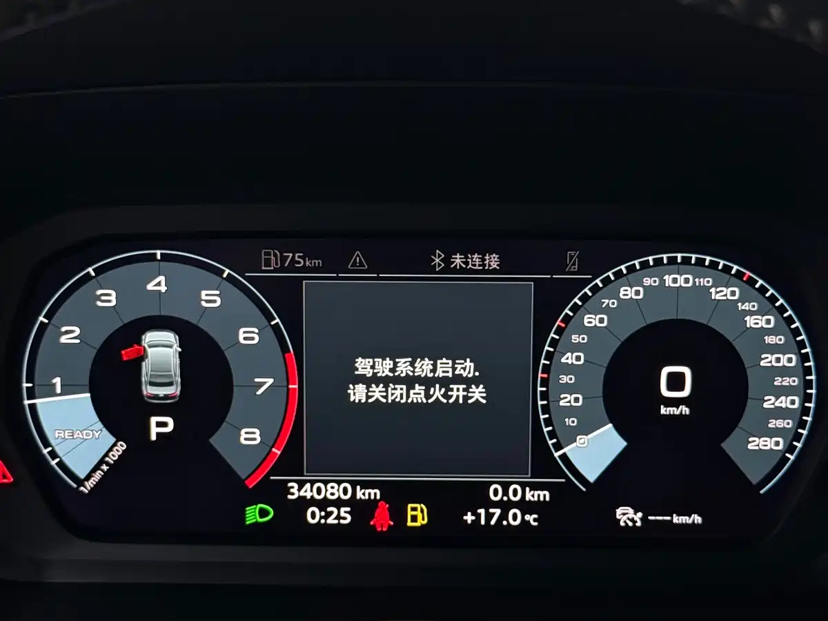 Audi A3 2021 A3L Limousine 35 TFSI Fashion Sport фото 13