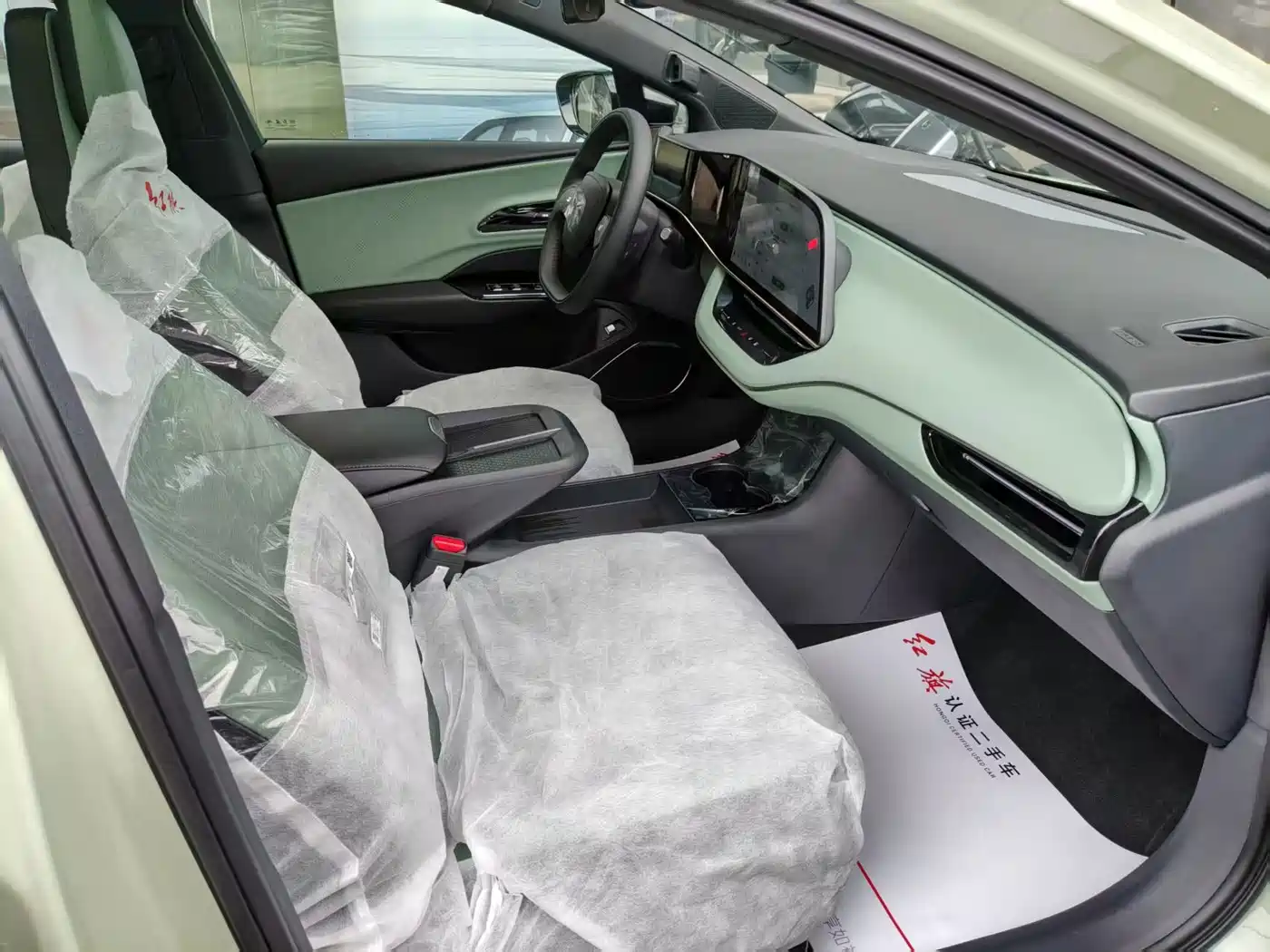 Hongqi EH7 2025 2025 600 Smart Selection Edition