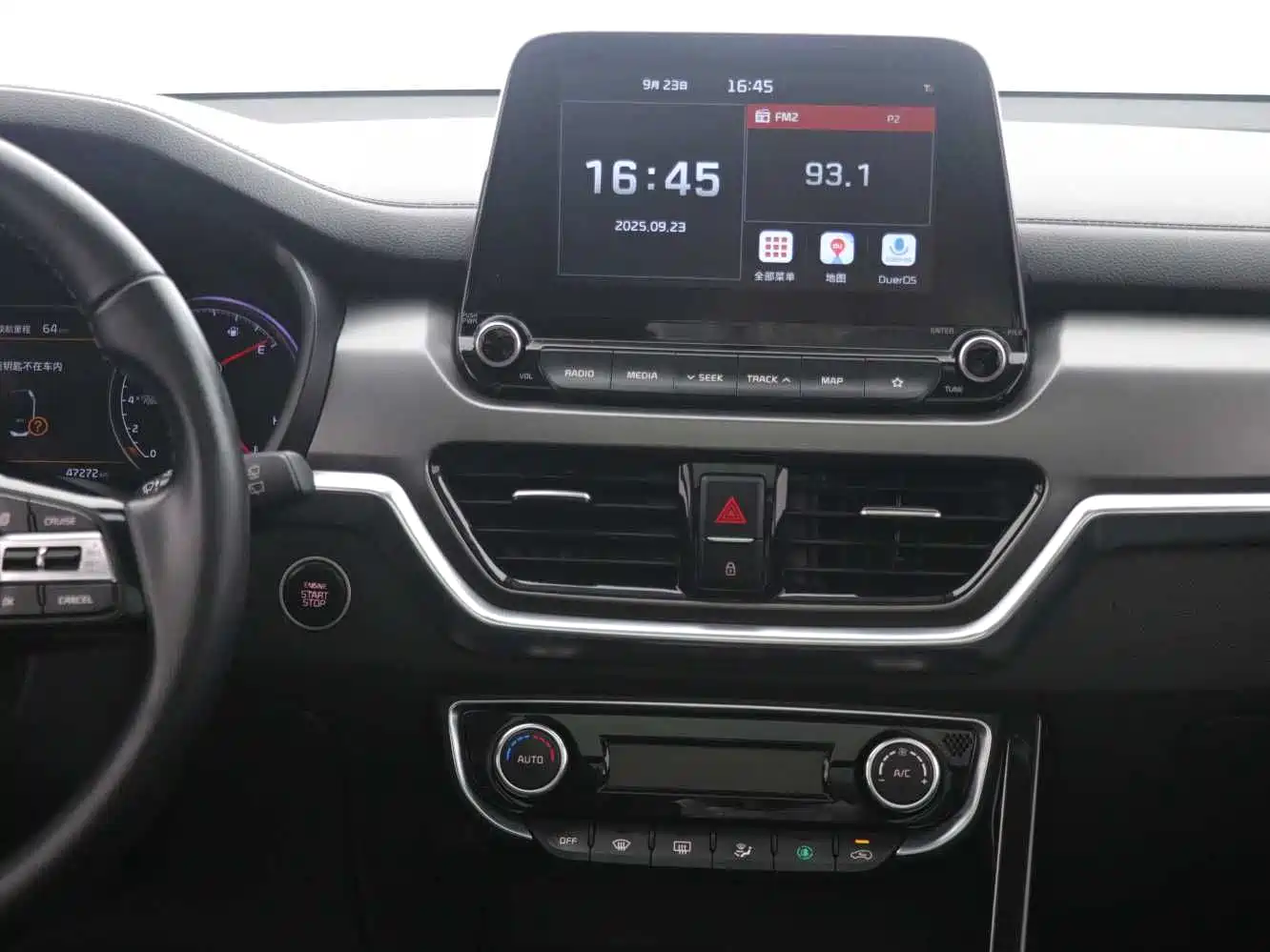 Kia Sportage 2018 2.0L Automatic Smart Luxury (China V) фото 8