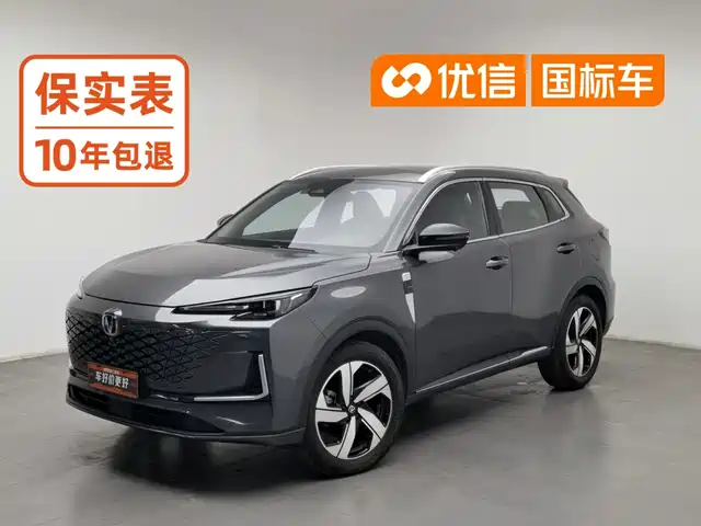 Changan CS55 PLUS, 2023