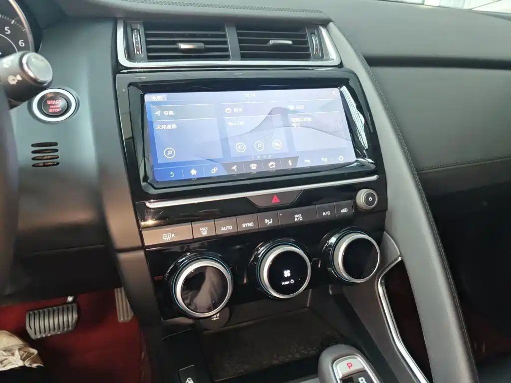 JAGUAR E-PACE