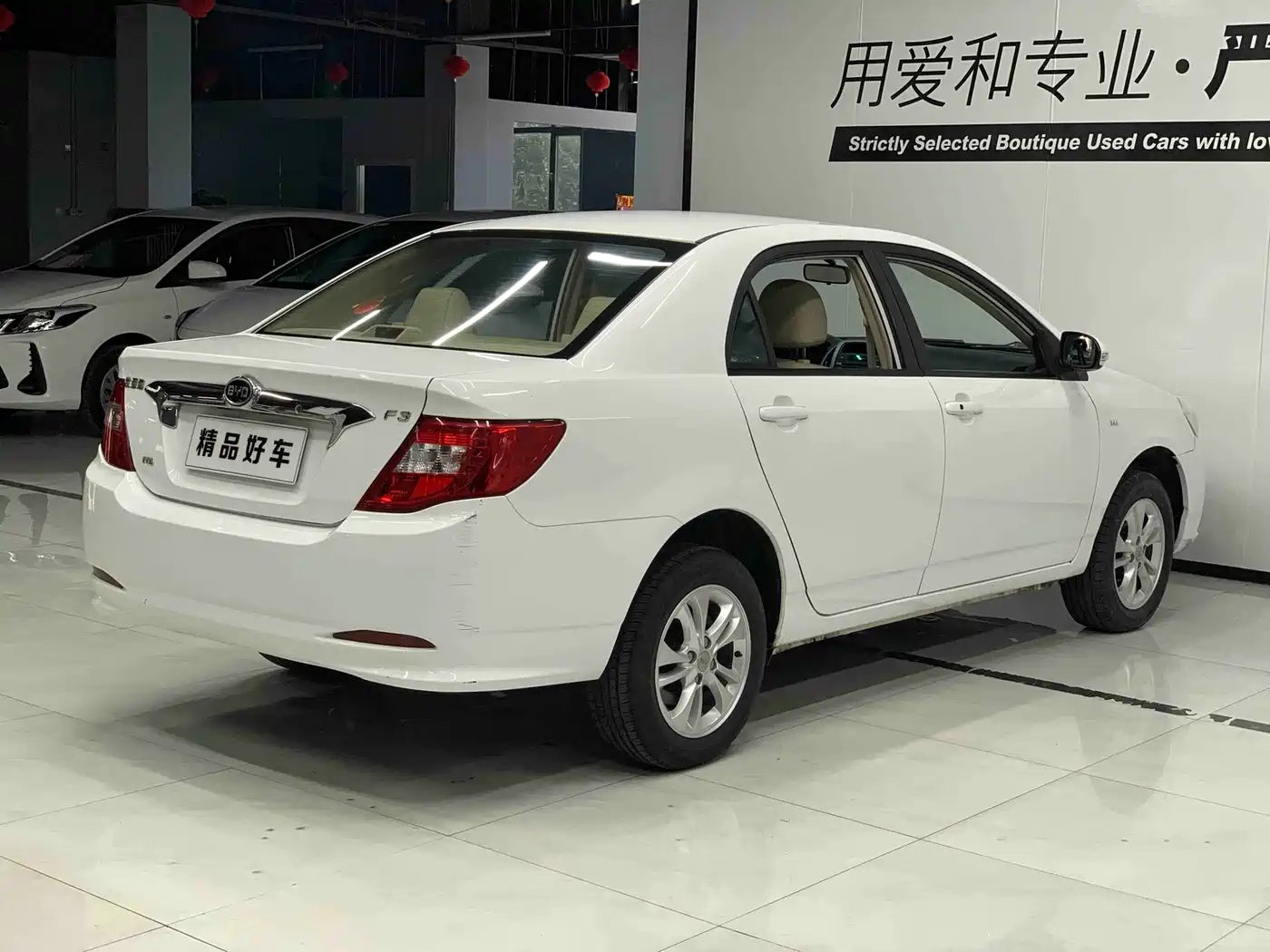 BYD F3 2015 2015 Energy-saving Edition 1.5L Manual Luxury