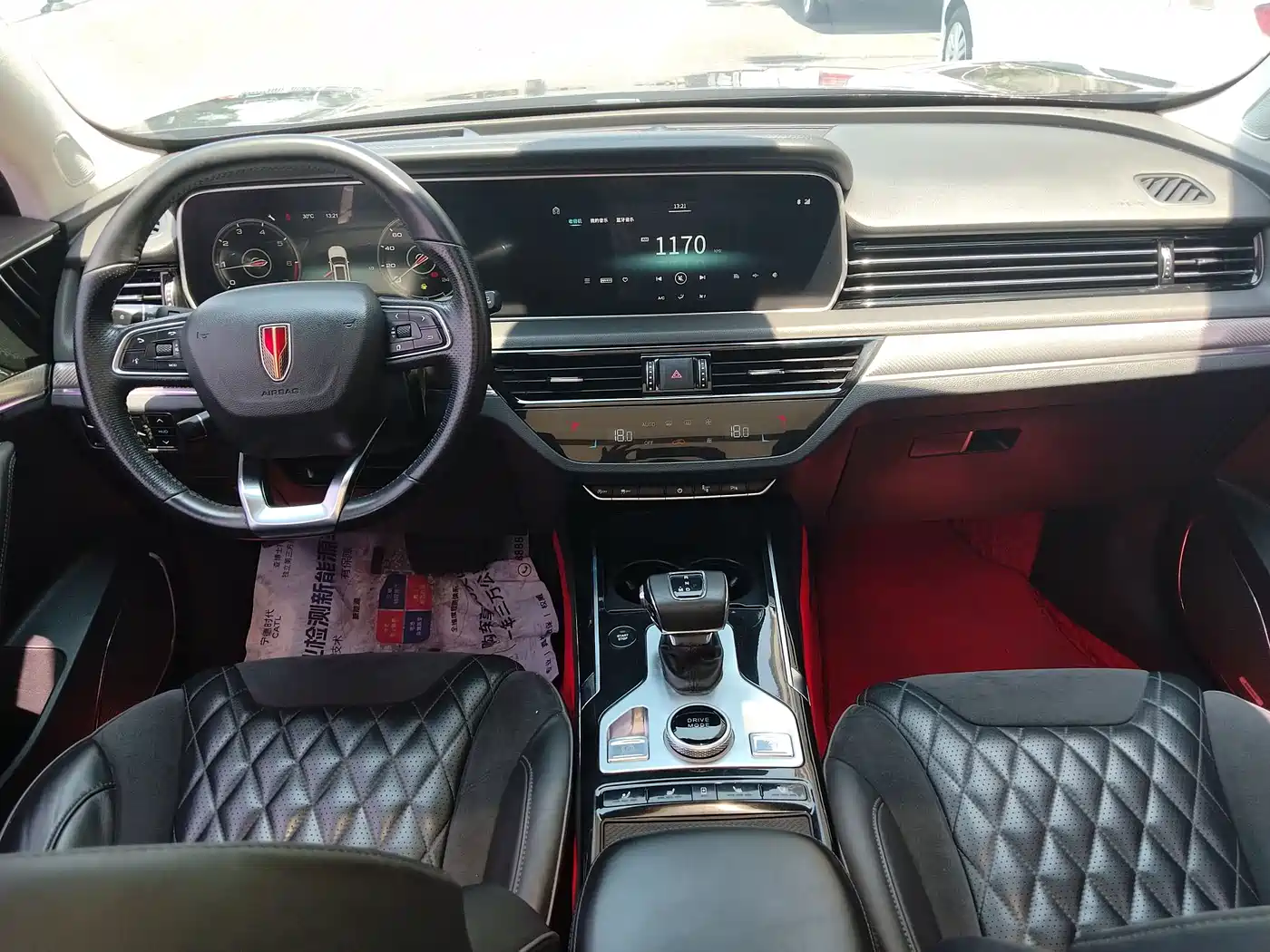 Hongqi HS5 2019 2019 2.0T Smart Connect Enjoy 4WD Edition