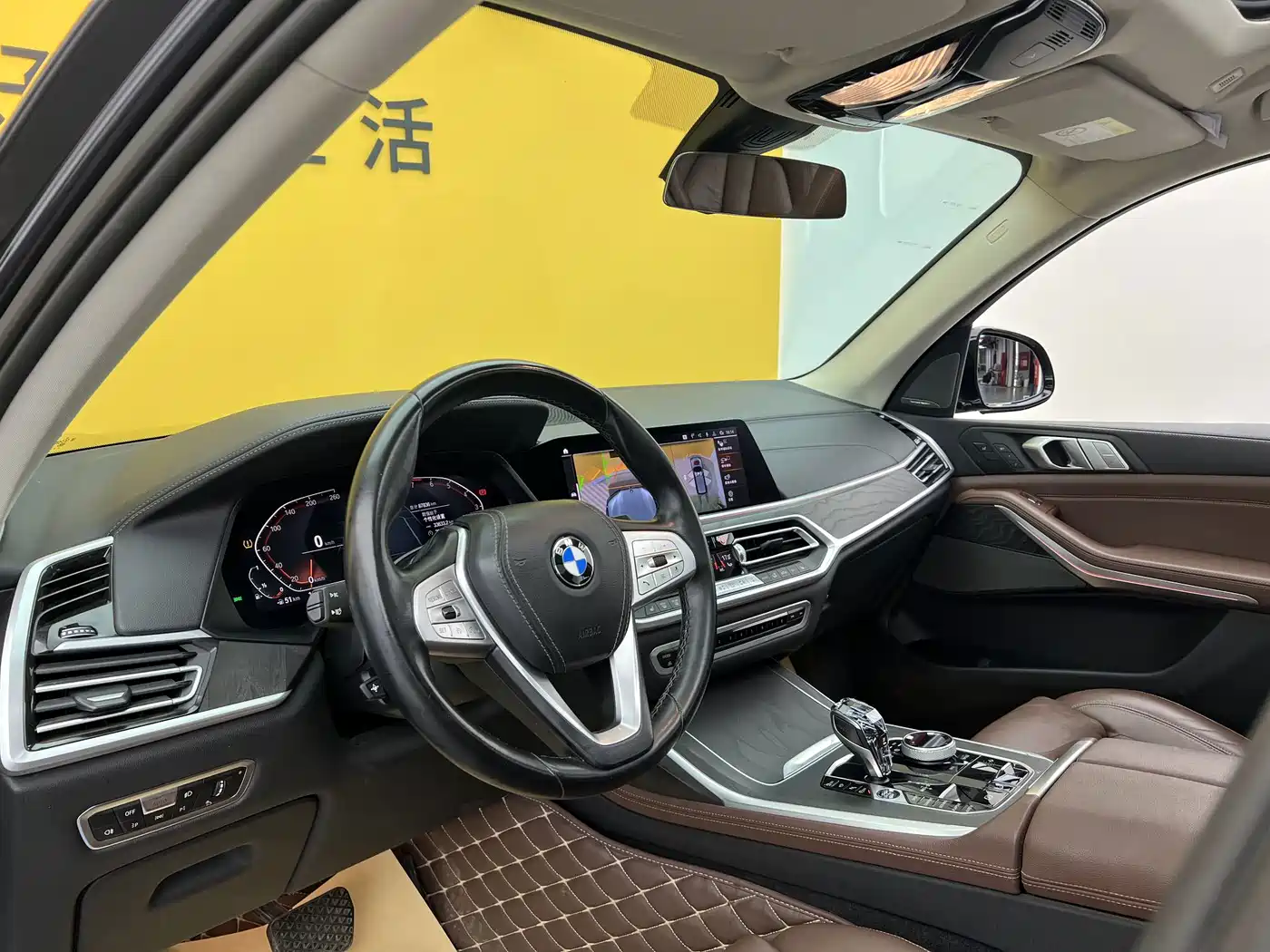 BMW X7 2019 2020 xDrive40i Leading Luxury Package