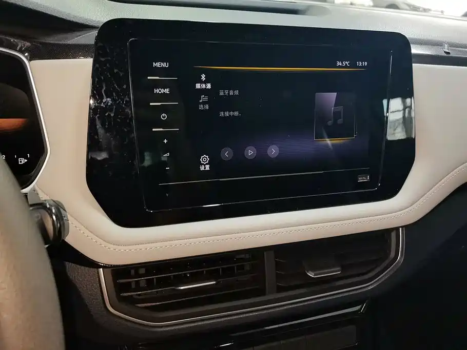 Volkswagen Tharu 2025 2025 New Edge 1.5L Aspiration Edition
