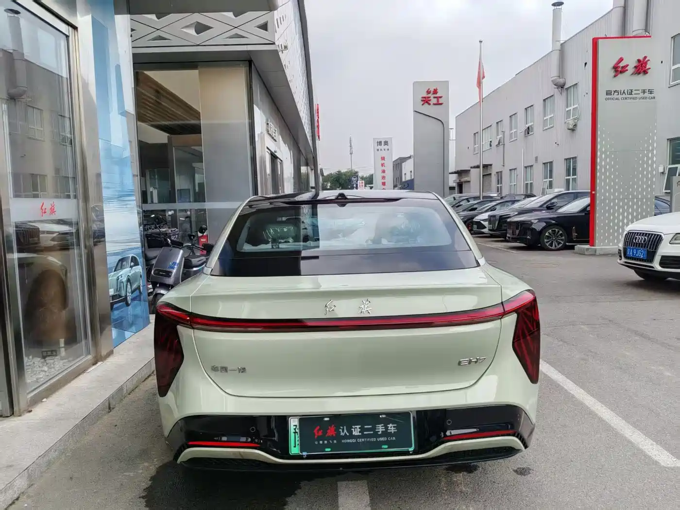 Hongqi EH7 2025 2025 600 Smart Selection Edition