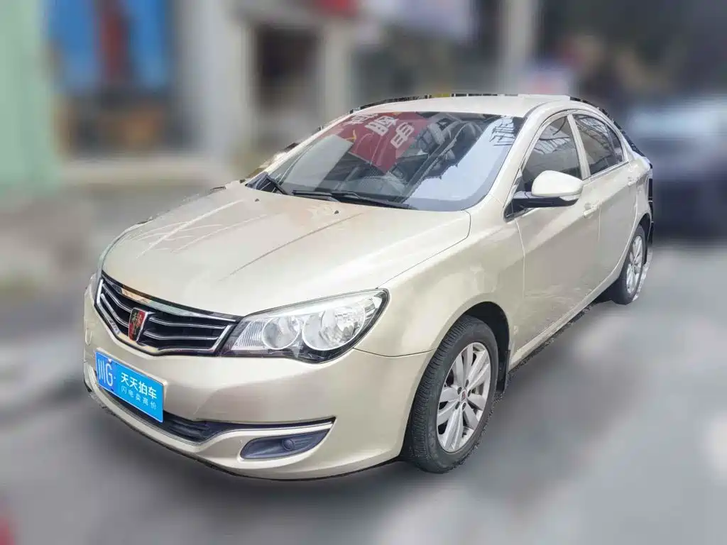 Roewe 350 2015 2014 1.5L Automatic Express Edition