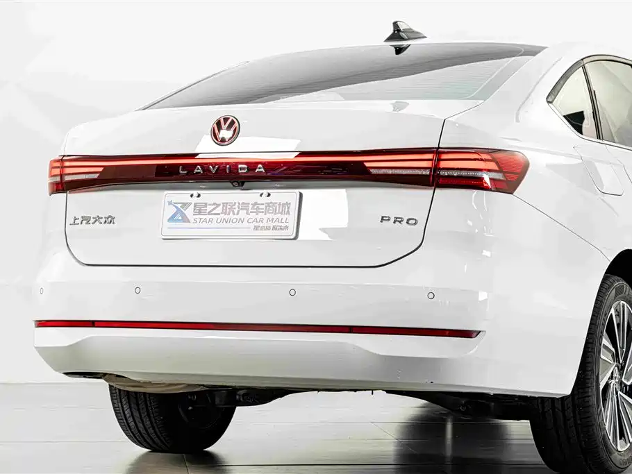 Volkswagen Lavida 2026 2025 PRO 1.5T Classic Edition (Premium)