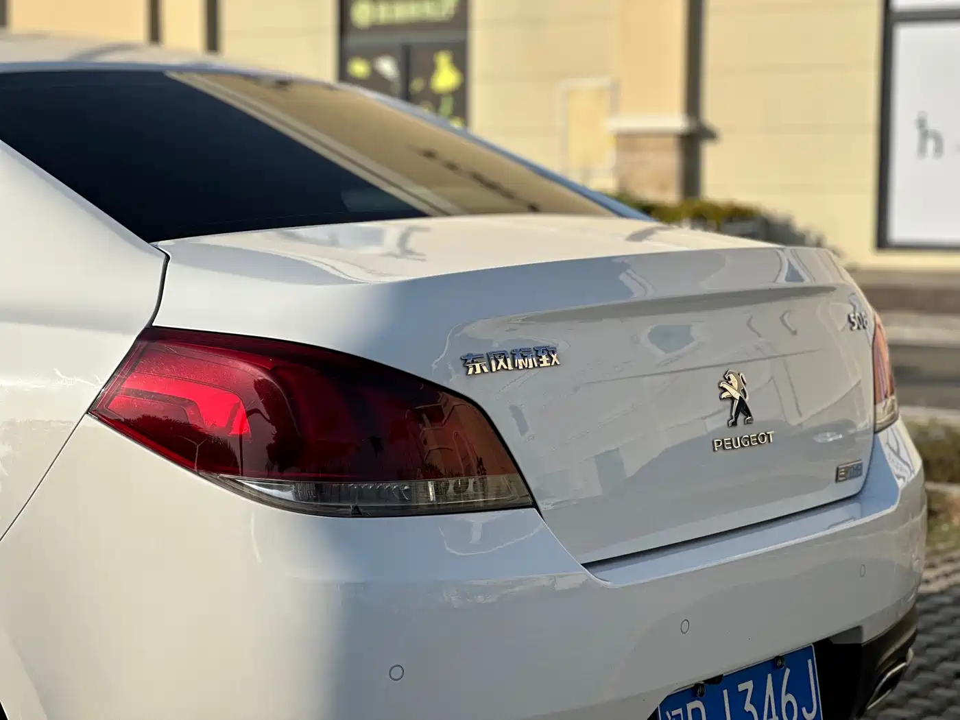 Peugeot 508 2015 1.6THP Auto Excellence Edition фото 21