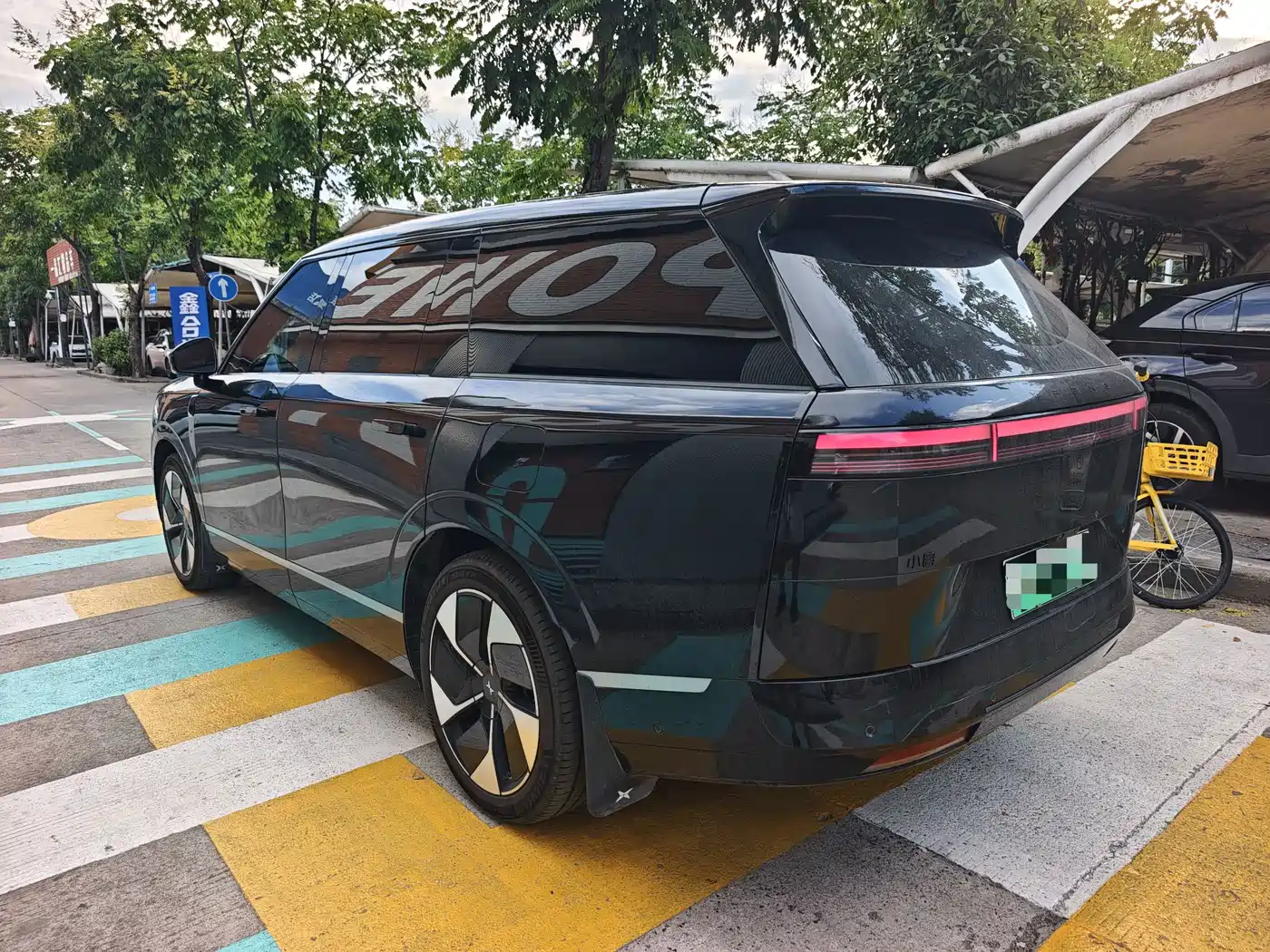 XPeng G01 2026