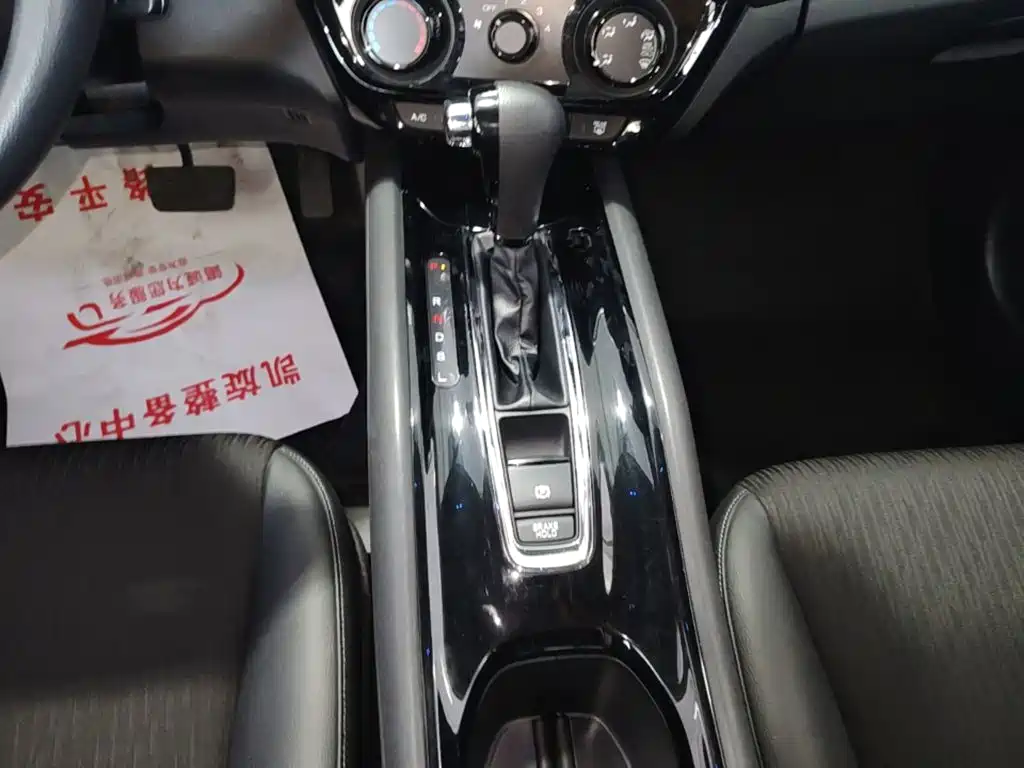 Honda Vezel, миниатюра 14