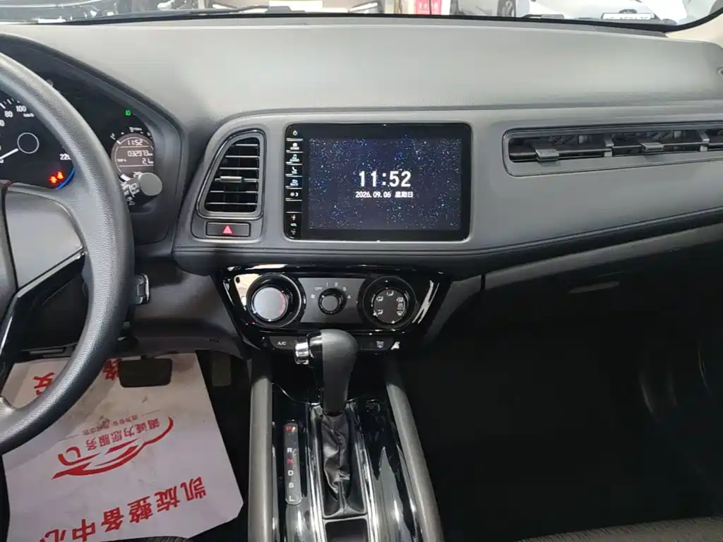 Honda Vezel, миниатюра 13