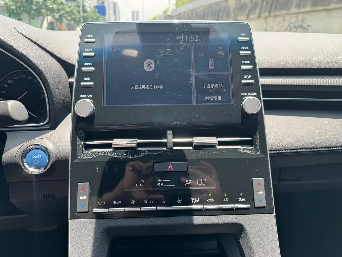 Toyota Avalon 2019 Hybrid 2.5L Luxury Edition China V фото 20