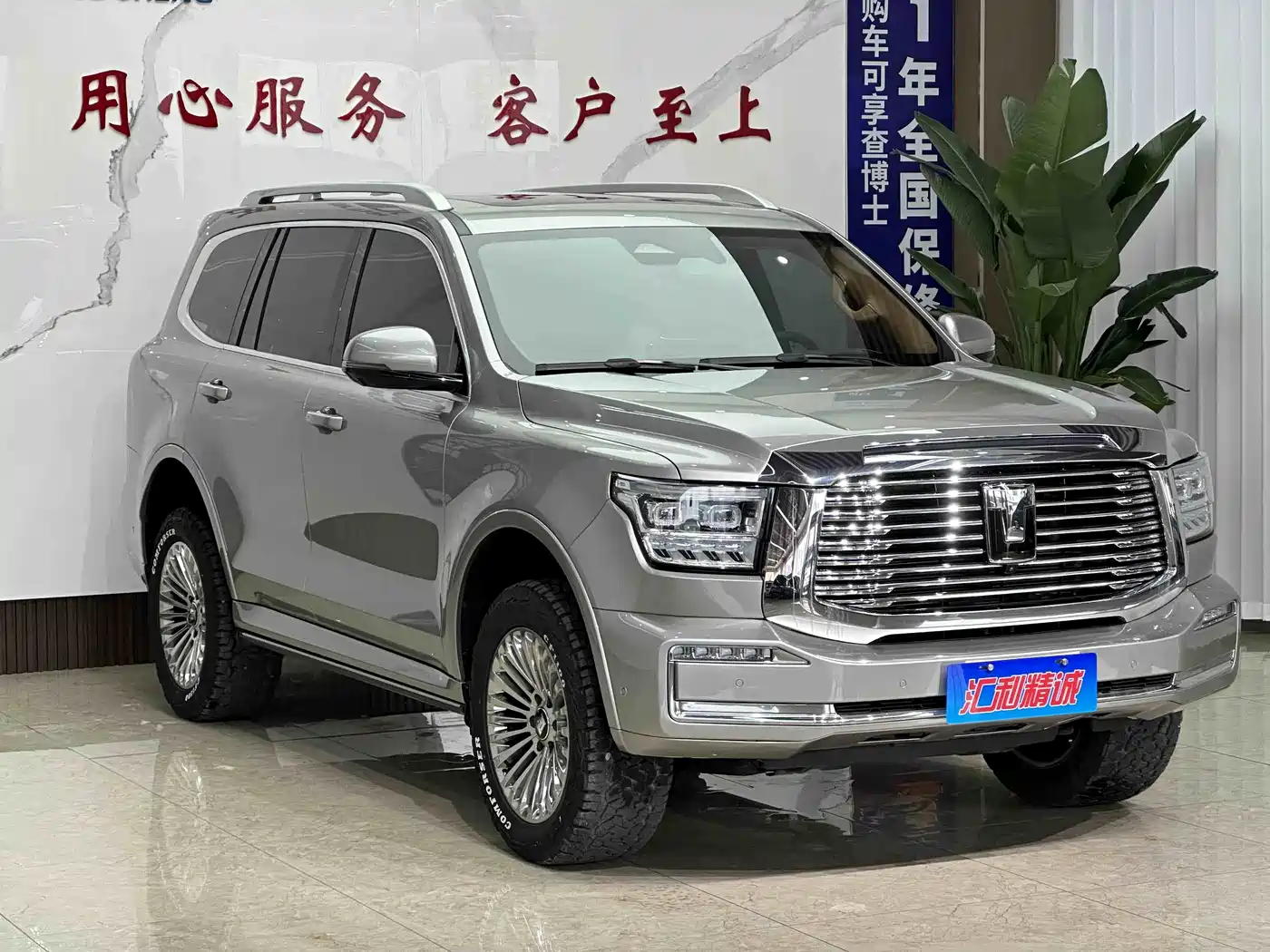 Tank 500 2023 3.0T Business Edition (5-seater) фото 3