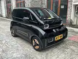 Photo 3 - Baojun KiWi EV