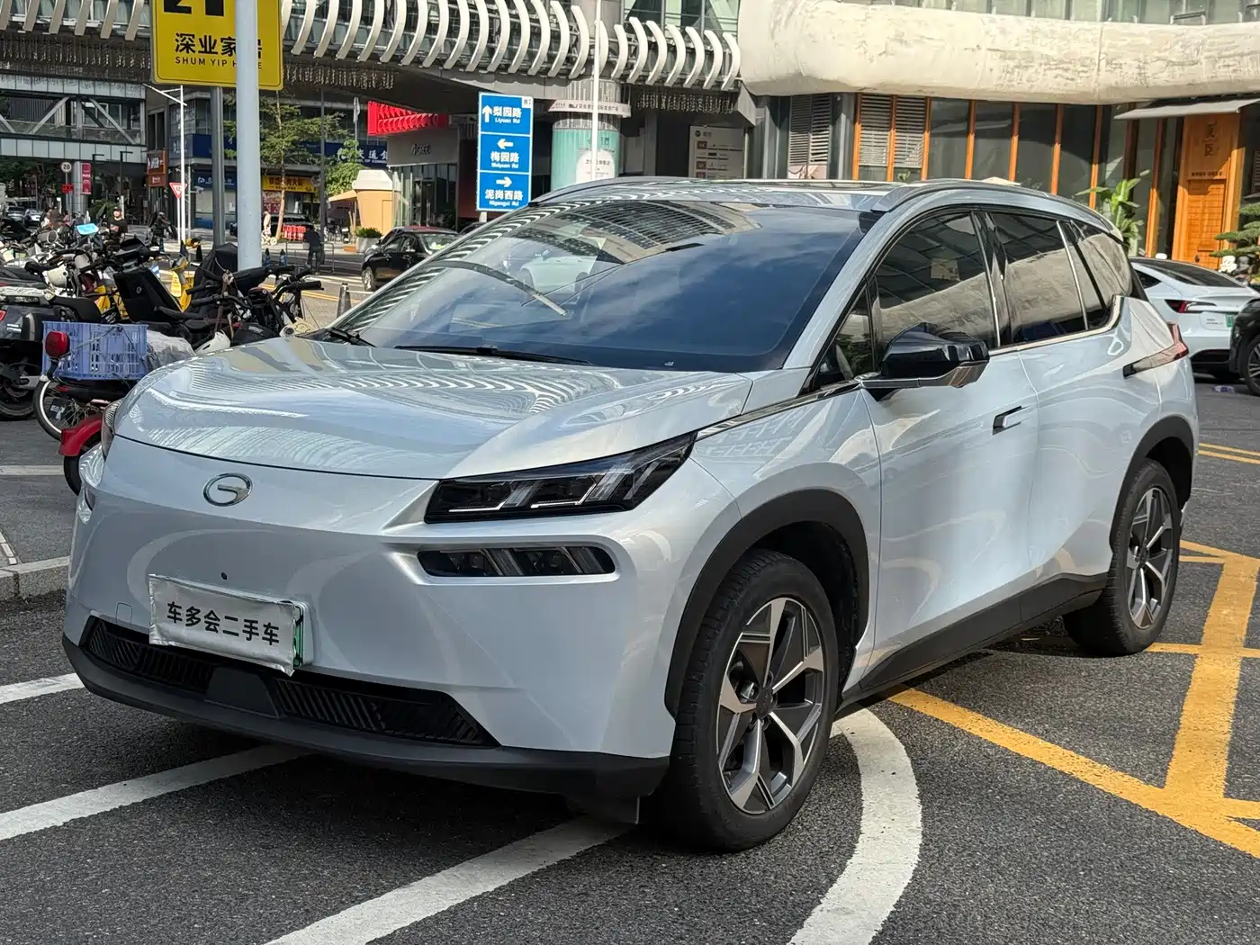 Similar car