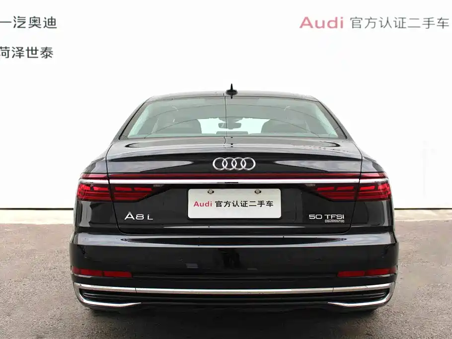 Audi A8 2024 2024 Model A8L 50 TFSI quattro Premium Selection